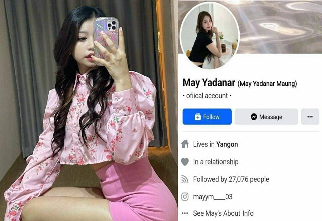 (VIET69) Siêu phẩm đầu tay của hot girl myanmar